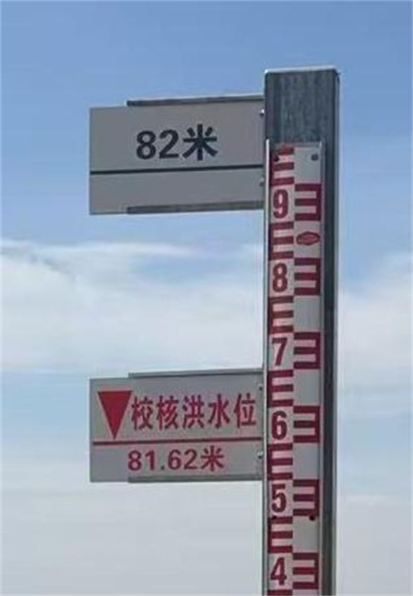 山東省新要求：水庫(kù)水閘人工觀測(cè)水尺和特征水位標(biāo)識(shí)規(guī)范設(shè)置